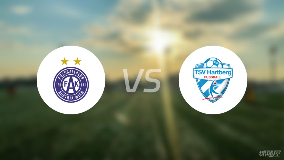 海尔, 个角球, 拉东季奇 海尔, 个角球, 拉东季奇