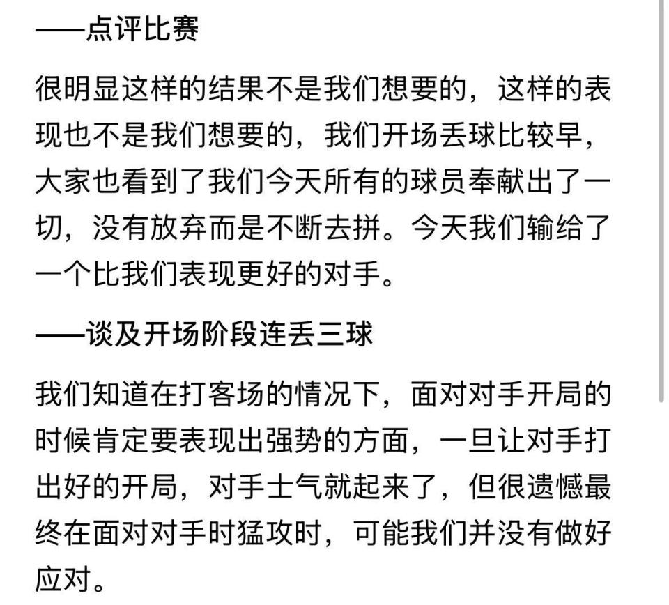 iCEE, gtimg iCEE, gtimg