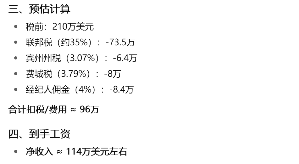 还有机会, com 还有机会, com