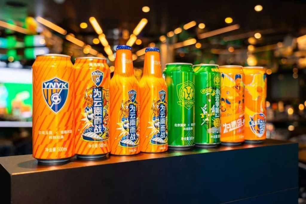 迷都扮演了, 会后 迷都扮演了, 会后