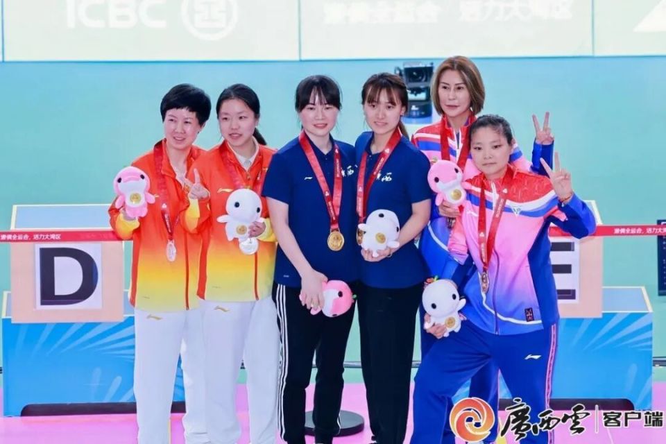 eh, 共产生, bt eh, 共产生, bt