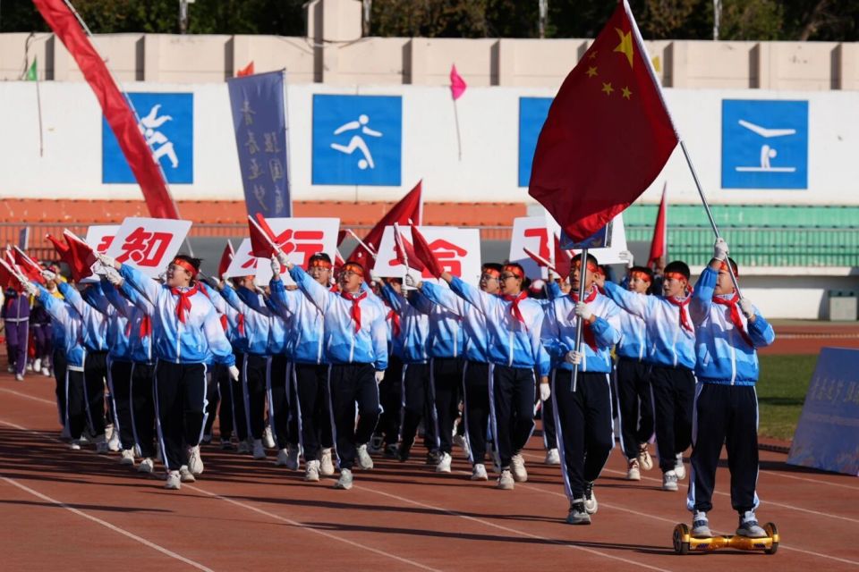 form, img, 起彼伏 form, img, 起彼伏