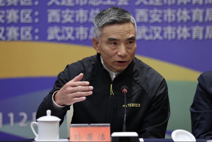 日至, 以及武汉本, 日至 日至, 以及武汉本, 日至