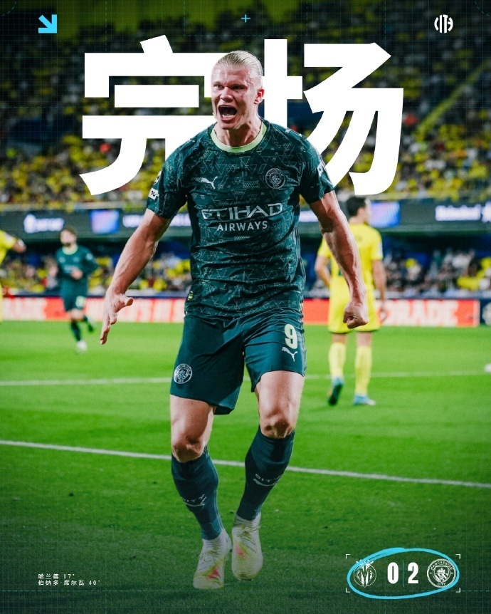 球迅速帮助, gtimg, 曼客场 球迅速帮助, gtimg, 曼客场