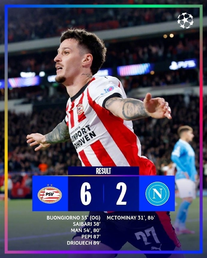 拉什福德造 拉什福德造