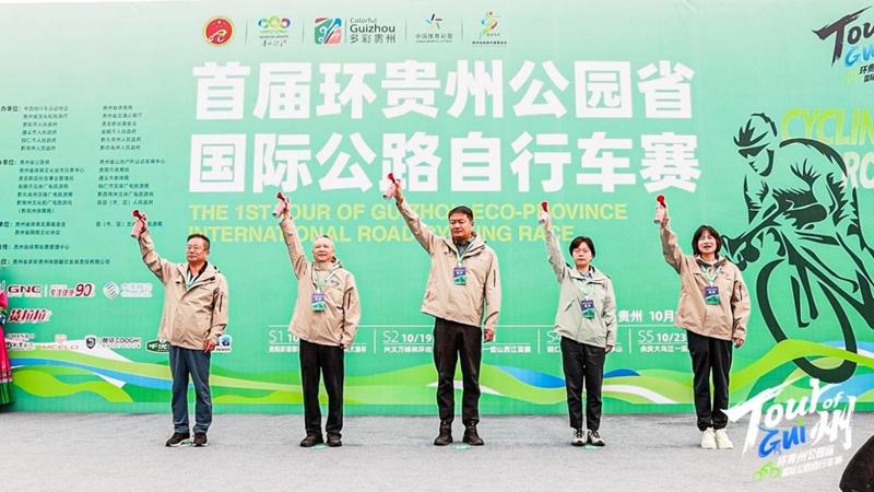 寨的吊脚楼, 气候