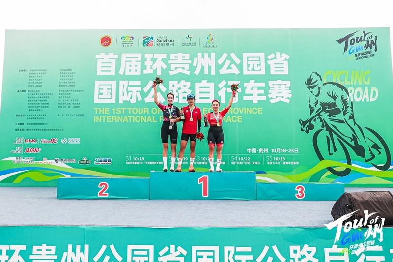 分列二三名, 女子组邱天